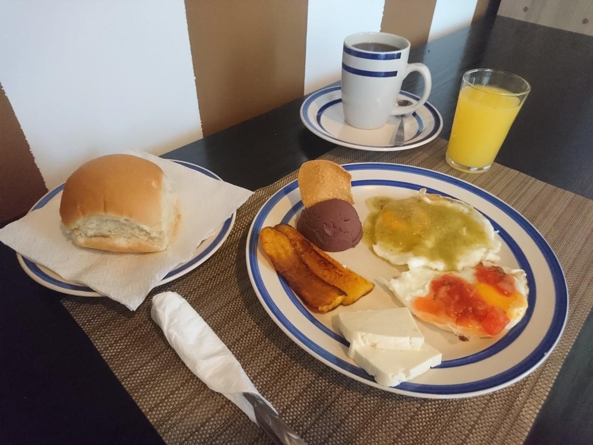 Hostal San Benito Σαν Σαλβαντόρ Εξωτερικό φωτογραφία